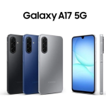 PcComponentes deja el Samsung Galaxy A17 5G