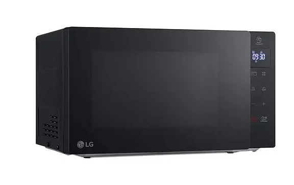 Carrefour rebaja este microondas LG con grill a 89 €