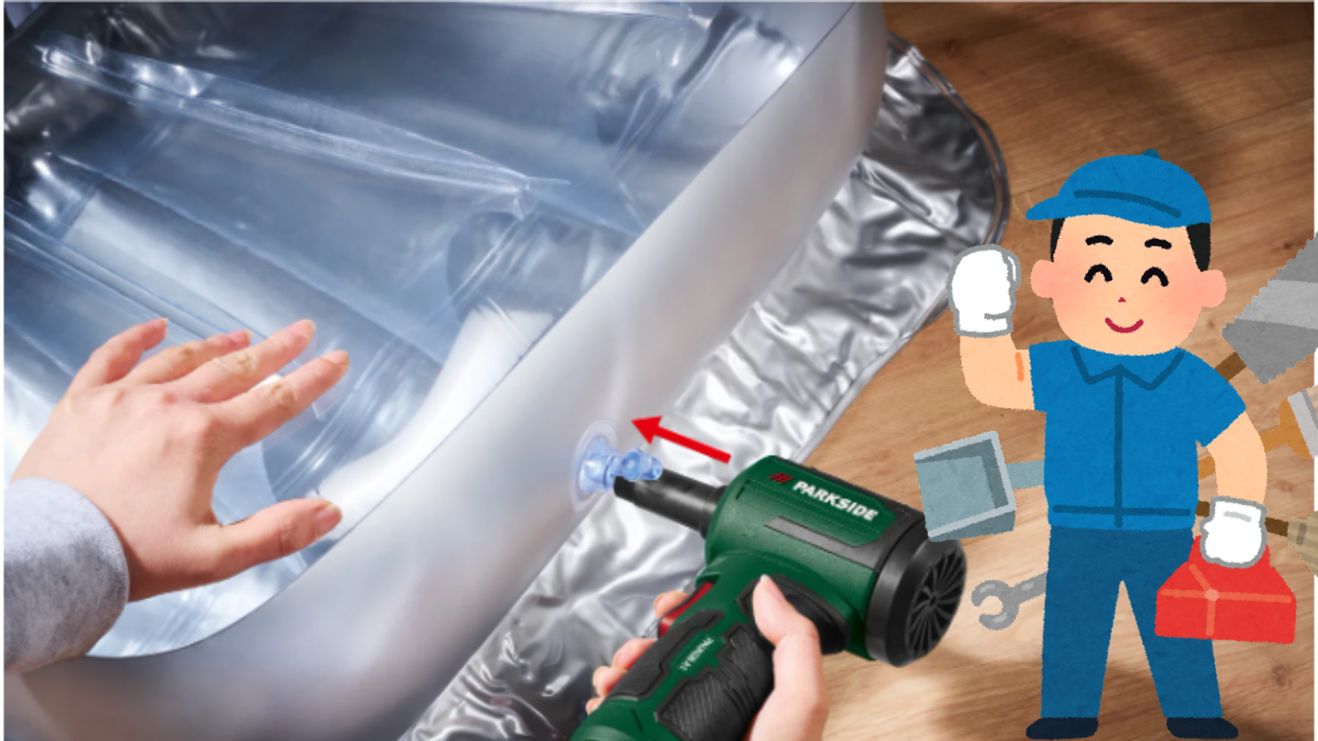 Lidl tiene un soplador PARKSIDE de 12 V por 19,99 €